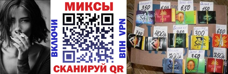 БУТИРАТ BDO где найти Шлиссельбург