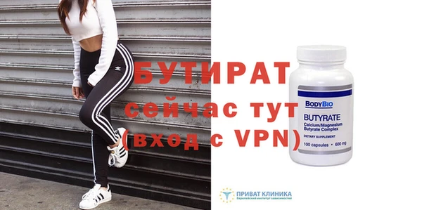 индика Снежногорск