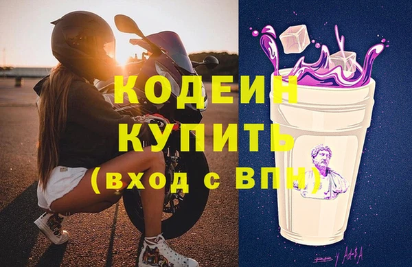 гидропоника Алапаевск