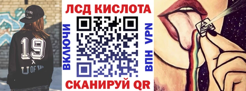 Марки N-bome 1500мкг  дарнет шоп  нарко площадка клад  Шлиссельбург 