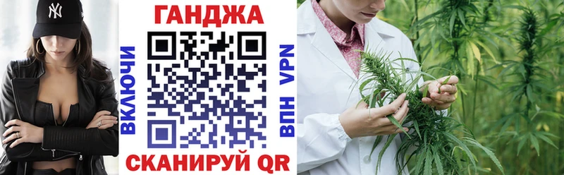 Канабис MAZAR  Шлиссельбург 